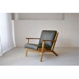 POLTRONA SKINSHIKE
